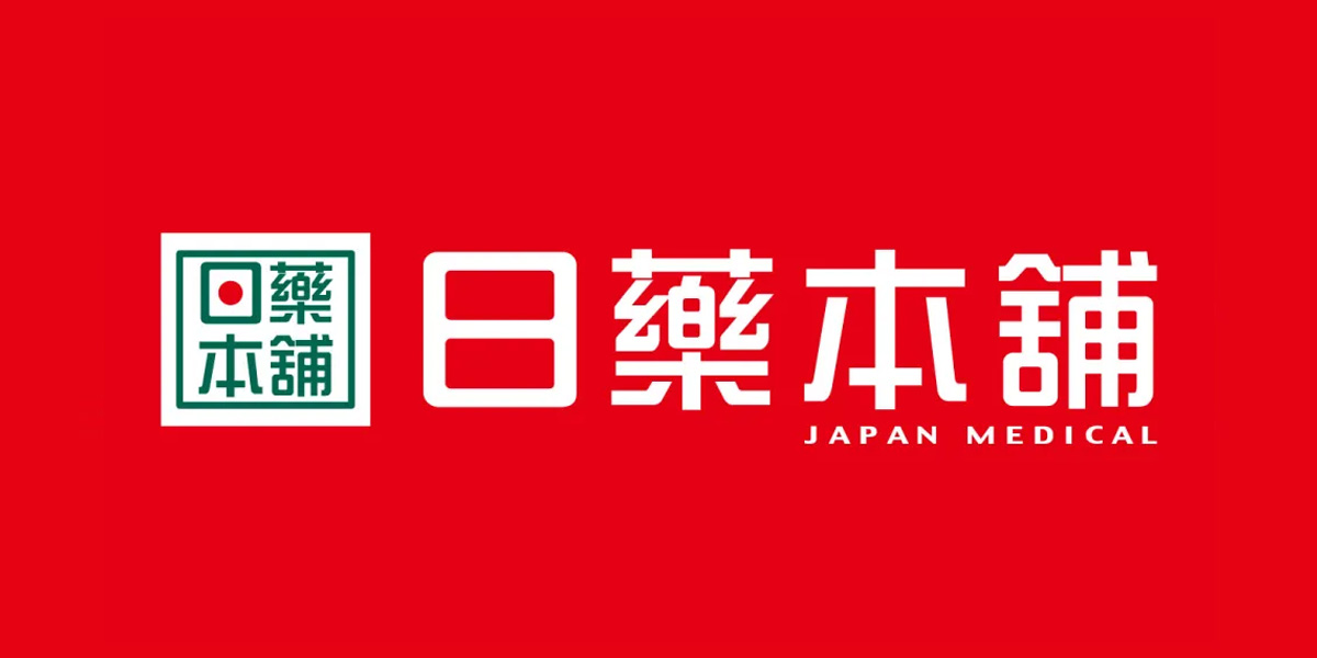 日藥本舖示意 Logo