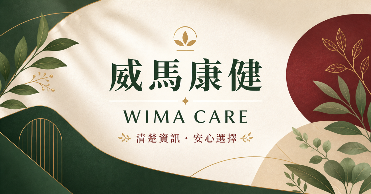 免費索取體驗試用品社群預覽圖片